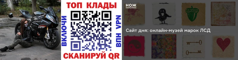 Что такое Кизилюрт гидра ссылка  ГАШИШ  СК 