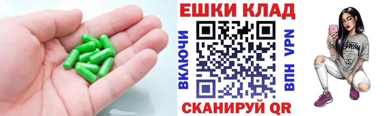 это как зайти  Кизилюрт  Экстази MDMA  где найти наркотики 