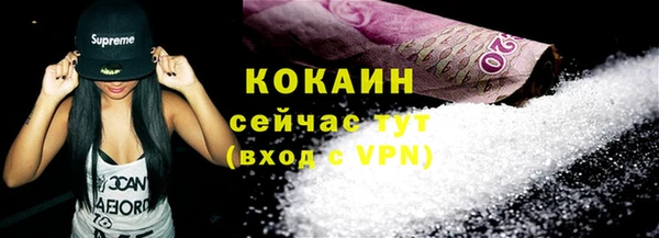 a pvp Зеленодольск
