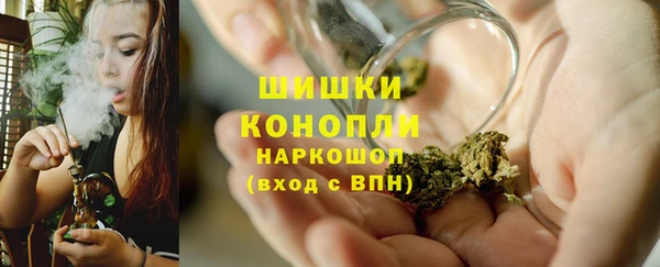 прущая мука Заволжск