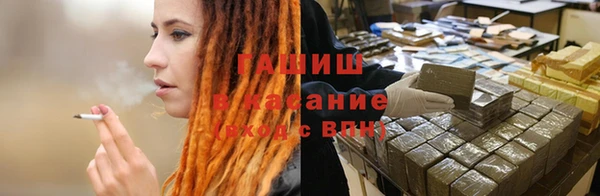 прущая мука Туринск