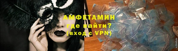 шишки Иннополис