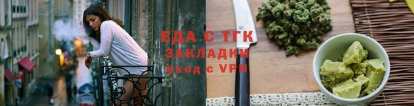 героин Заволжье