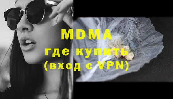 тгк Зерноград