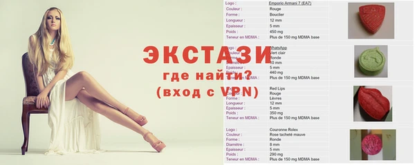 a pvp Зеленодольск