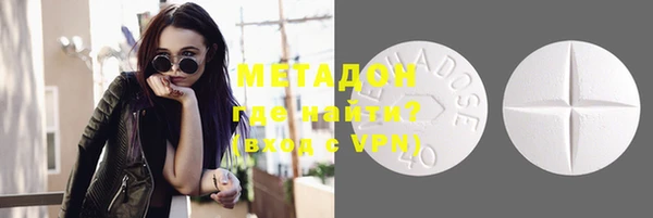 a pvp Зеленодольск