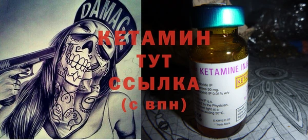 героин Заволжье