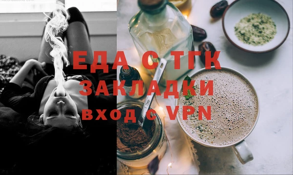 a pvp Зеленодольск