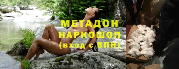 амф Заводоуковск