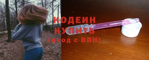 марихуана Тутаев