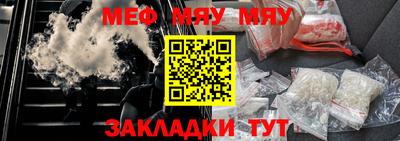 МДПВ Заводоуковск