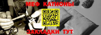 хмурый Жуковский