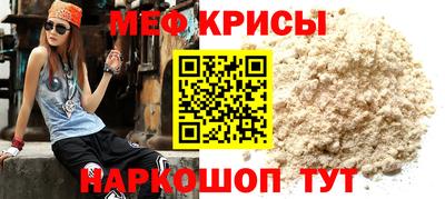 МДПВ Изобильный
