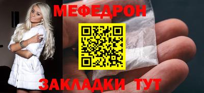 МДПВ Заводоуковск