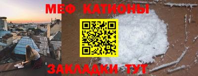 бутират Ипатово