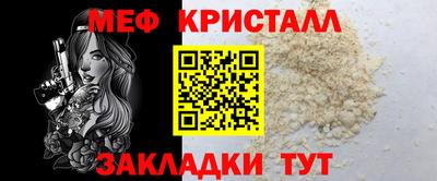 хмурый Заволжье