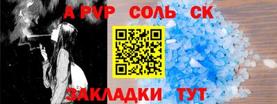 хмурый Заволжье