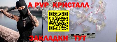 хмурый Жуковский