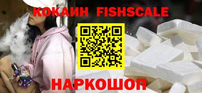 МДПВ Изобильный