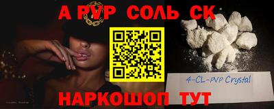 МДПВ Заводоуковск