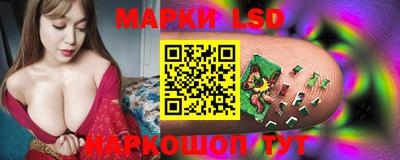 хмурый Заволжье