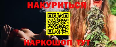 хмурый Заволжье
