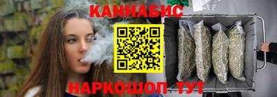 хмурый Жуковский