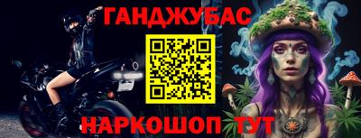 кристаллы Ирбит