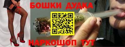 кристаллы Ирбит