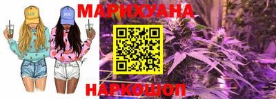 хмурый Заволжье