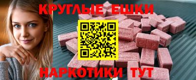 хмурый Жуковский