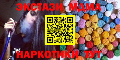 хмурый Заволжье