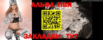 хмурый Заволжье