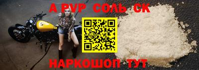 МДПВ Заводоуковск