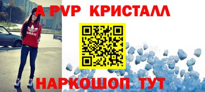 МДПВ Изобильный