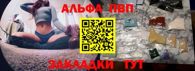 кристаллы Ирбит