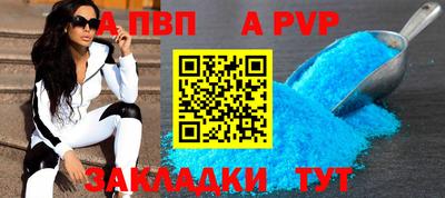 хмурый Жуковский