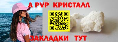 хмурый Заволжье