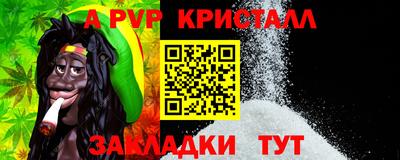 хмурый Жуковский