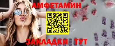 МДПВ Заводоуковск