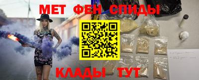 хмурый Жуковский