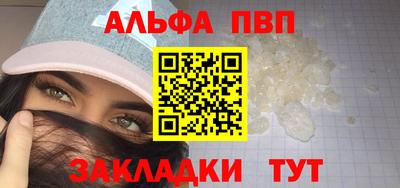 МДПВ Заводоуковск