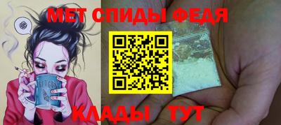 МДПВ Изобильный