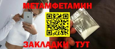 хмурый Заволжье