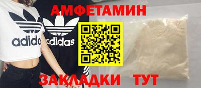 МДПВ Заводоуковск
