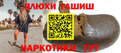 MDMA Premium VHQ Новокубанск