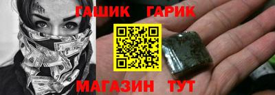 хмурый Жуковский