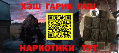 бутик Новодвинск