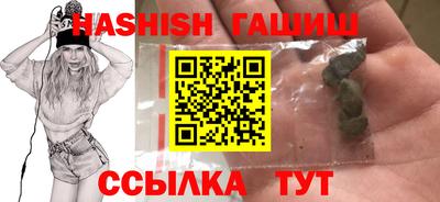 хмурый Заволжье