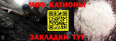 кристаллы Ирбит